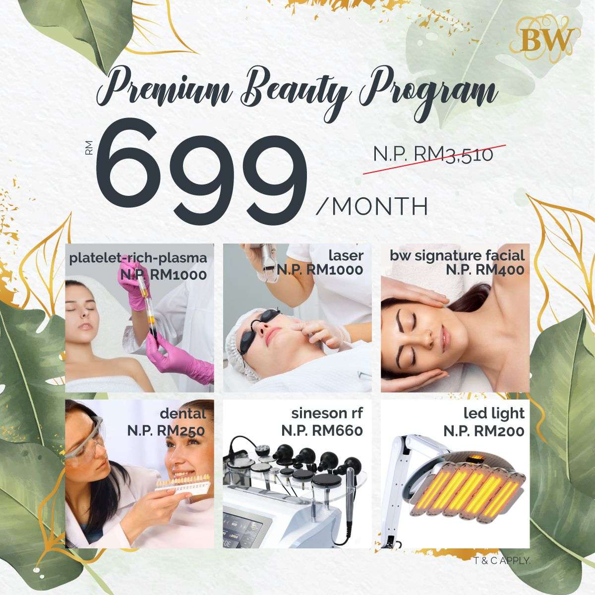 Beverly Premium Beauty Program v2.0